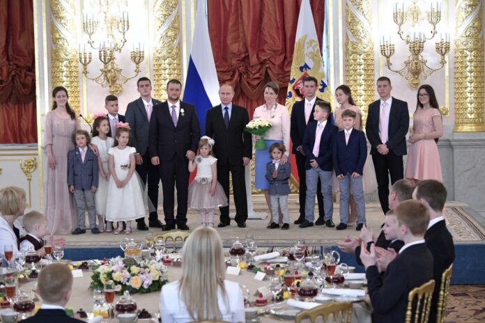 Ceremony to present Order of Parental Glory to parents of multiple children by President Vladimir Putin
