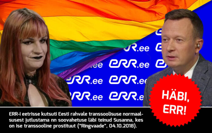 pilt susanna loole