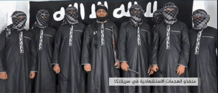 Islamiriigi terroristid