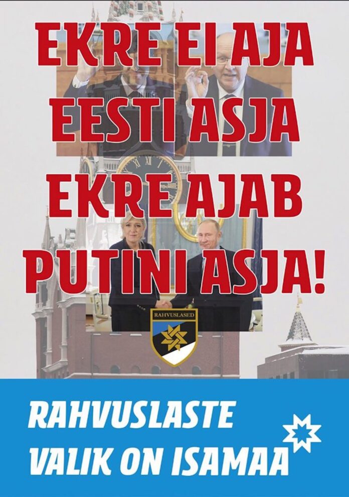 EKRE ajab Putini asja