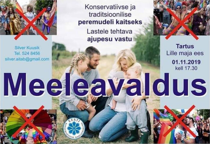 EKRE meeleavaldus Tartus