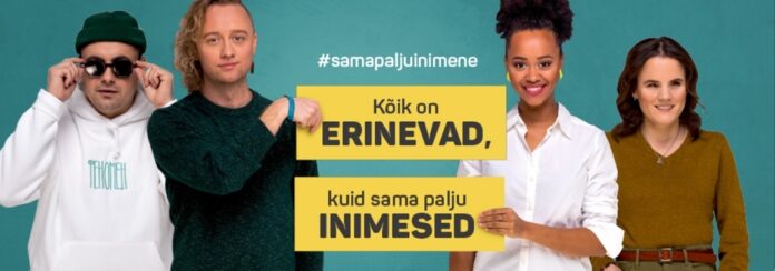 som_vorde_kohtlemine_veeb_kodukas_1143x400px_0